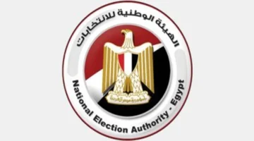 مؤتمر الهيئة الوطنية يحدد خطوات المرحلة الثانية في انتخابات النواب ويؤثر على مجريات العملية الانتخابية 1